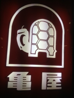 �T������