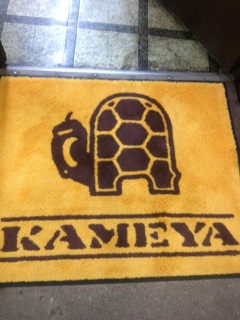 ���փ}�b�g��