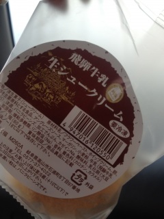 ���C����