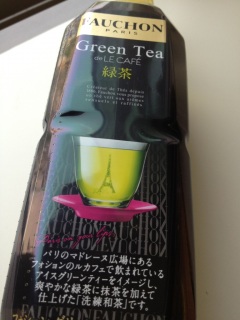 ����Ƃ���Ƃ́@�ʂ̃R�g