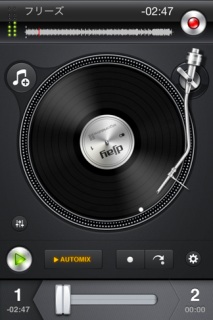 �����ۂ�ɂ��Ă���