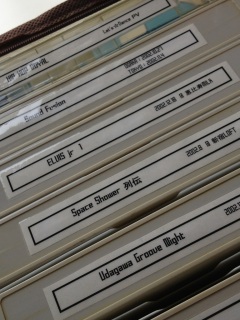 �A�i���O���f�W�^����