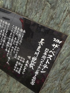 ����Ȃ̂�������w