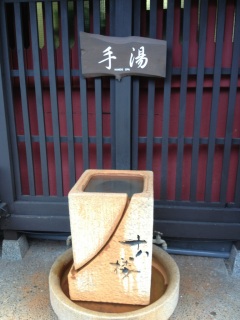 ����������Ă�炵��