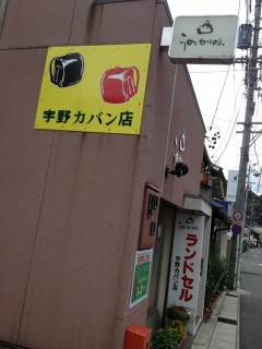 �X�ɂՂ�Ղ�U��