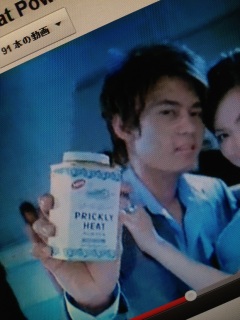 �A���`�@�o�N�e���A