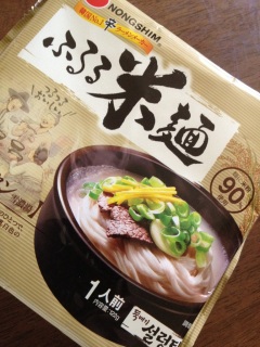 �����ă����`�͊؍��֔]���g���b�v