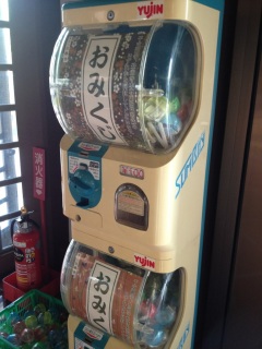 ���ǂ��̂��݂�����