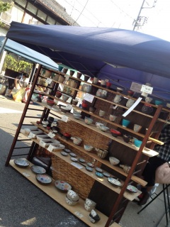 ���킢���a�H��