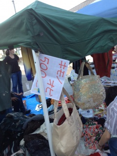 �L���m�̑�