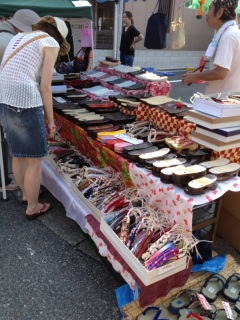 �Q�^�̂��X