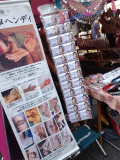 �C���h�G�݂̂��X