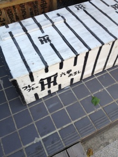 ���É��̐l���āA