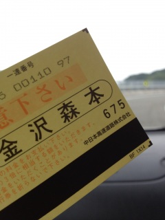 ����Ȃ����