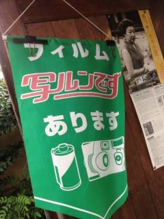 �܂������I