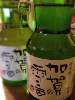 �����B�ւ̃I�~��