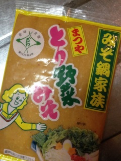 ���ƁA�����X�Ƃ��Ĕ����Ă���w