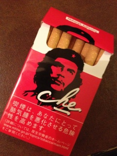 �G���l�X�g�E�`�F�E�Q�o��