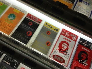 ���΂�������