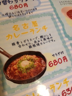 ���É��J���[ ����