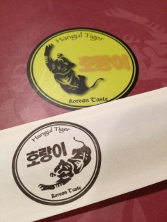 �I�V�����؍�������