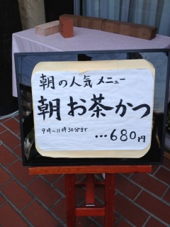 �i���X��