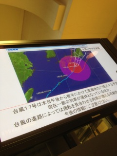 �M���M���Z�[�t���I