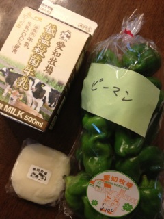 �����Ă������m