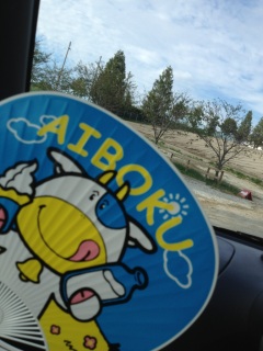 ������Ƃ����܂�