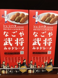 �݂�h���[�k�@��!!!!