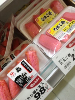 ���������m�݂�������-1