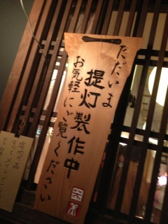 ��񂽂񉮂���B