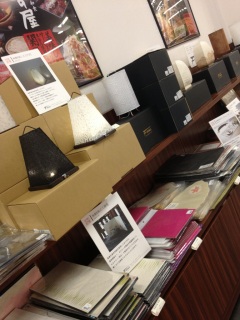 �A��ɗ���������T�[�r�X�G���A