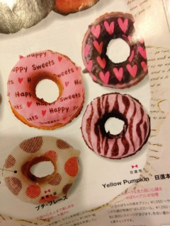 �����̃h�[�i�c