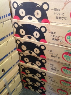 ��D�����܂���