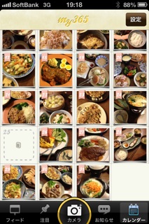 ������1���I���