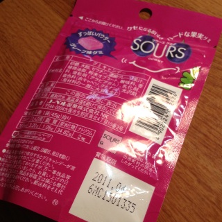 ���[��(���P�m)�m