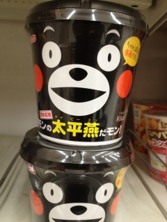 ���܂��[���