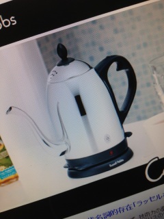 ���b�Z���z�u�X