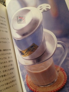 �x�g�i���R�[�q�[