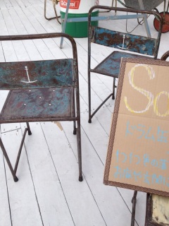 �����[�X���I