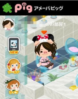 �A���[�o�s�b�Ow