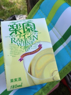 ����ȂȂ�ŁA