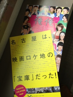 ���É��s����