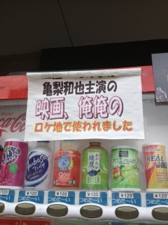 �c�O�Ȃ���A