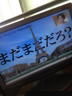 �܂������Ɍ������Ȃ���