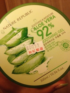 �A���G�x��92��