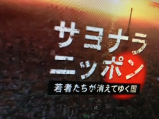 �v�X�A�C�O�E�o�������M