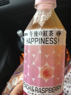 �s�[�`�����Y�x���[