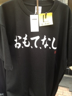 ���A���A�āA�ȁA��